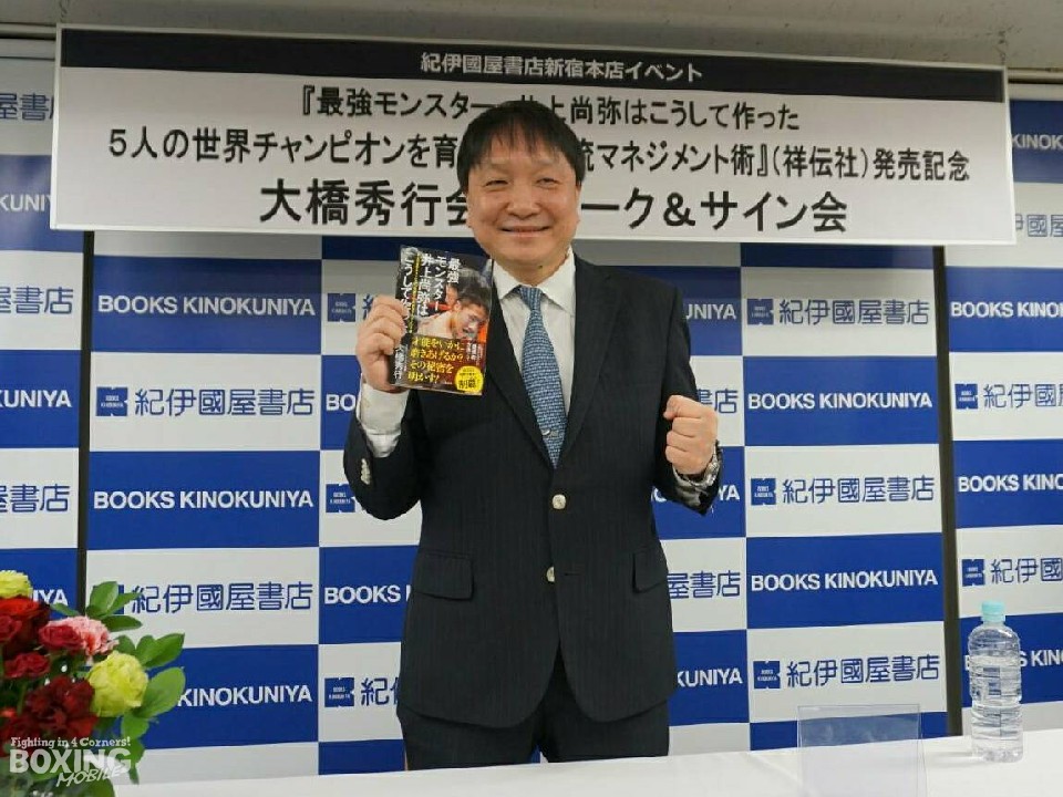 �o�ŋL�O�C�x���g