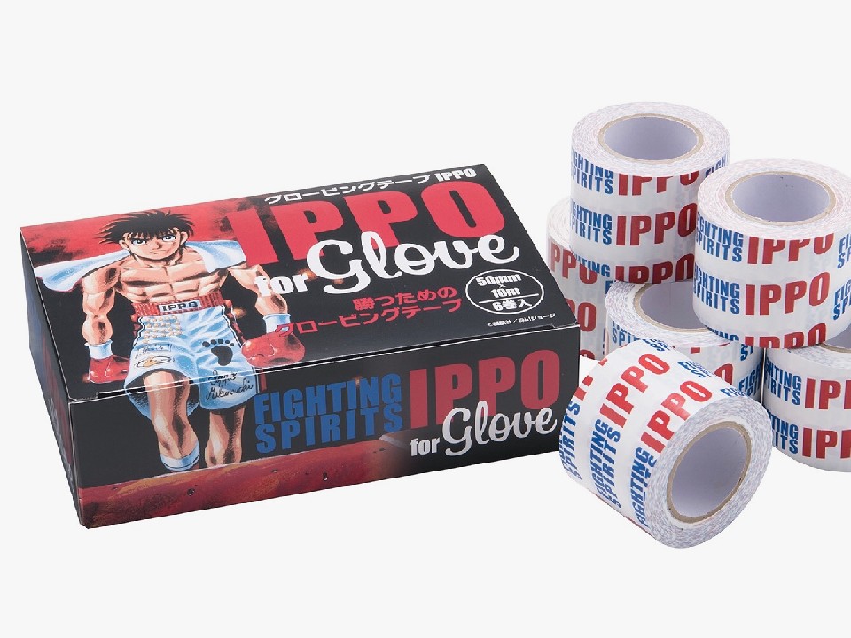 IPPOのグロービング専用テープ