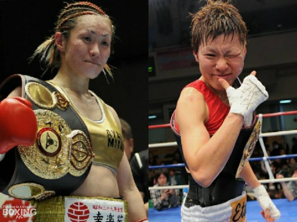 宮尾と多田が世界を懸けて激突