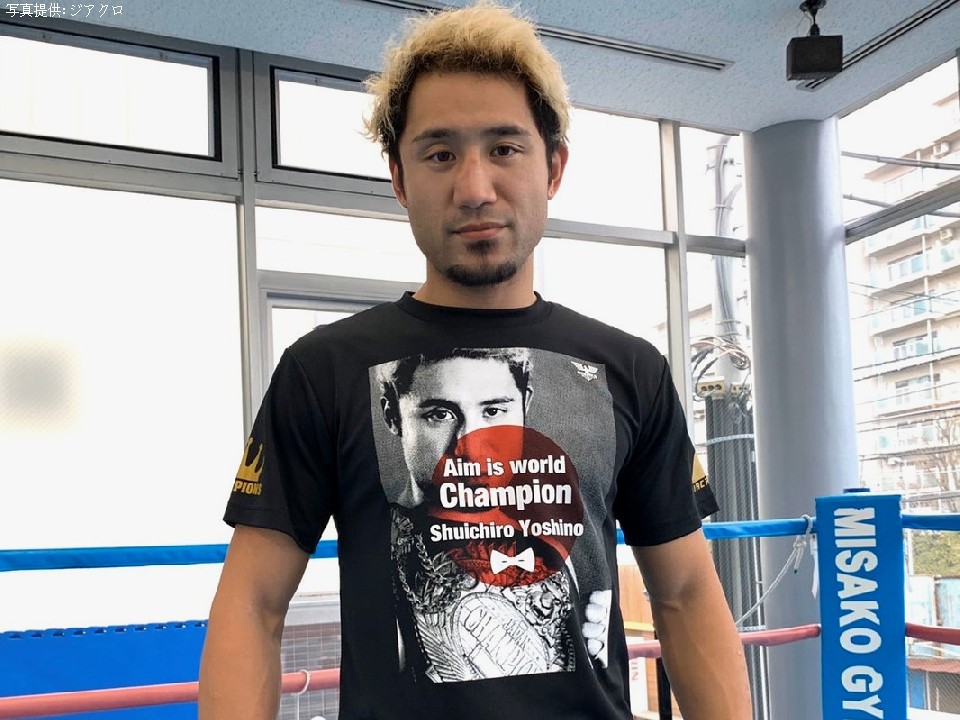 �W�A�N�����O���W��60���N�L�OT�V���c��̔�