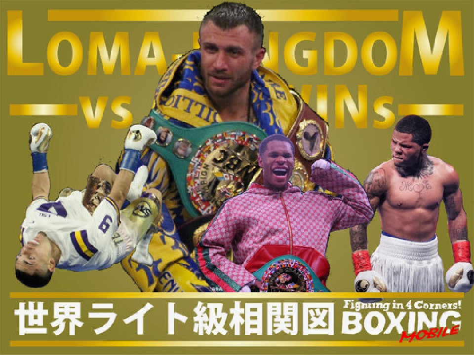 ���C�g���u���}��������v