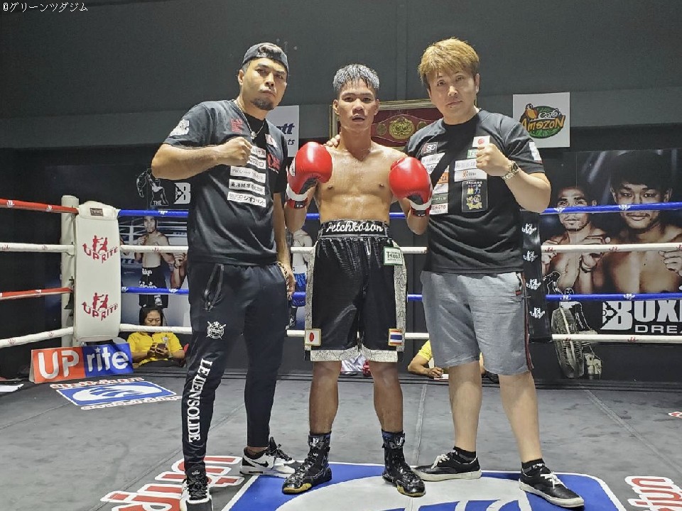 �^�m���T�b�N�ɒ���!