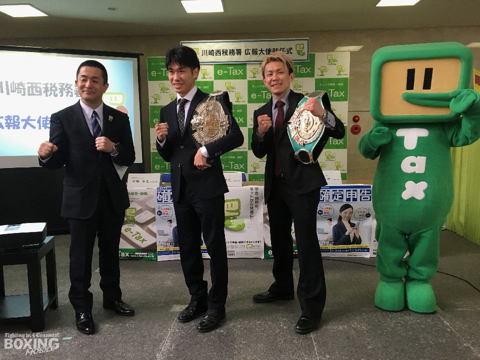 ���c�̍ċN���3��30��