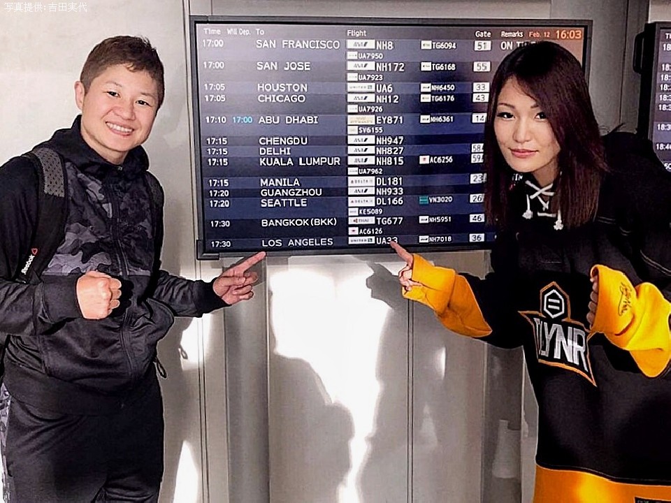 ��:�����ƉE:�g�c���A�����J��