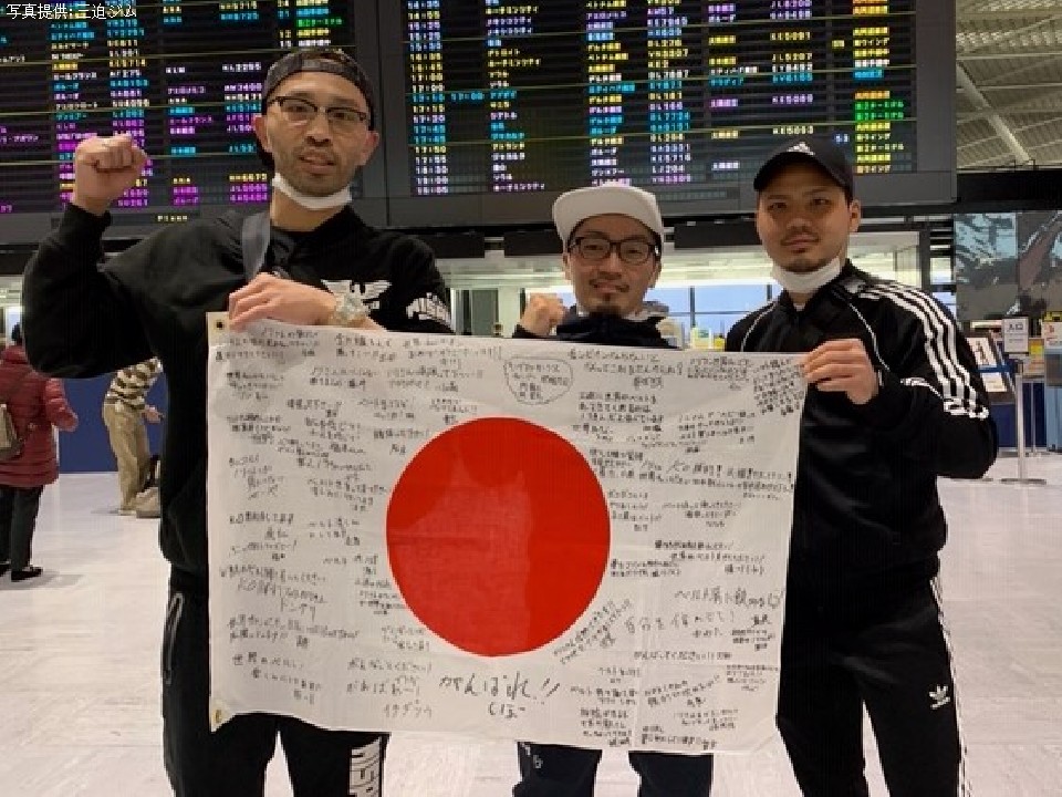 �c�����m������n�^�C�֏o��