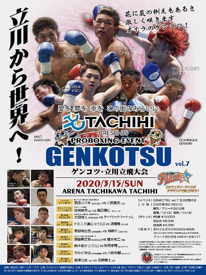 5��31��(��)�ɉ���!