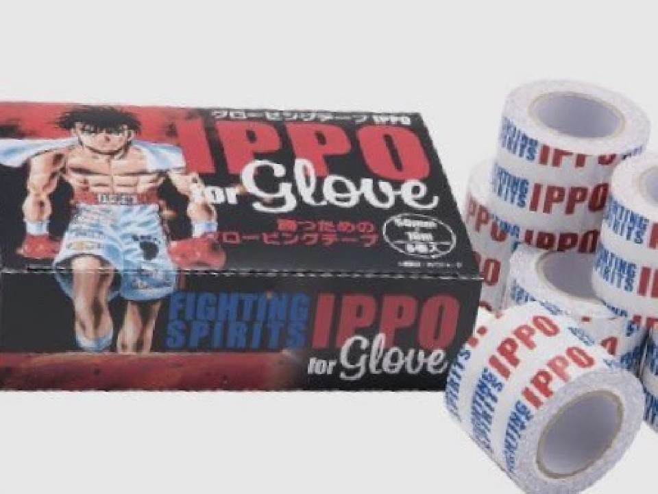 副賞は「IPPOのグロービング専用テープ」