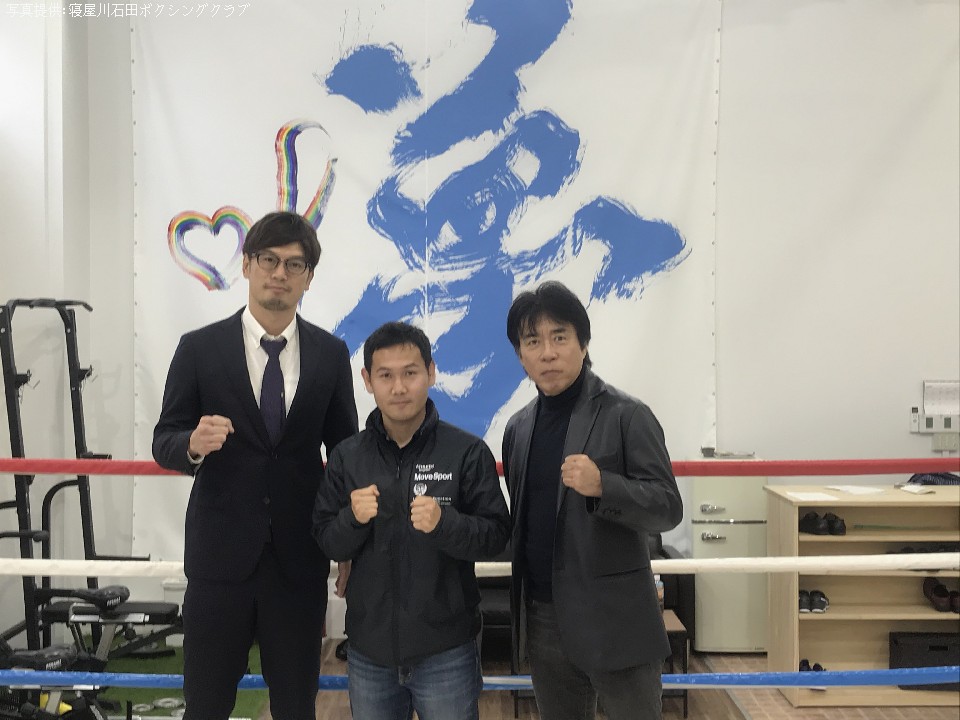 ��:�Γc���T��@�E:���o���[�g���[�i�[