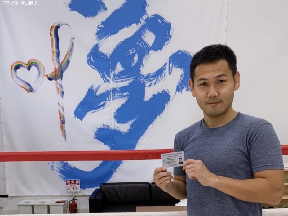 ��3�N9�����Ԃ�Ƀv���̃����O�ɏオ�鍂�R����(36)