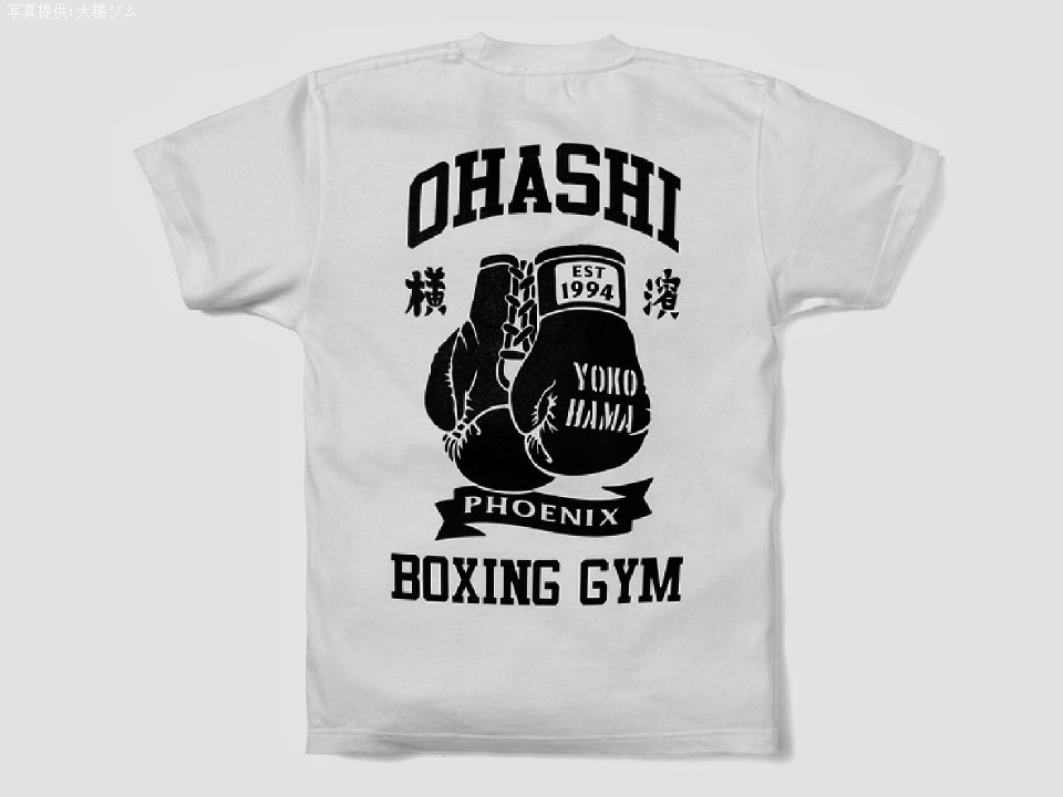 �I���W�i���R���{T�V���c