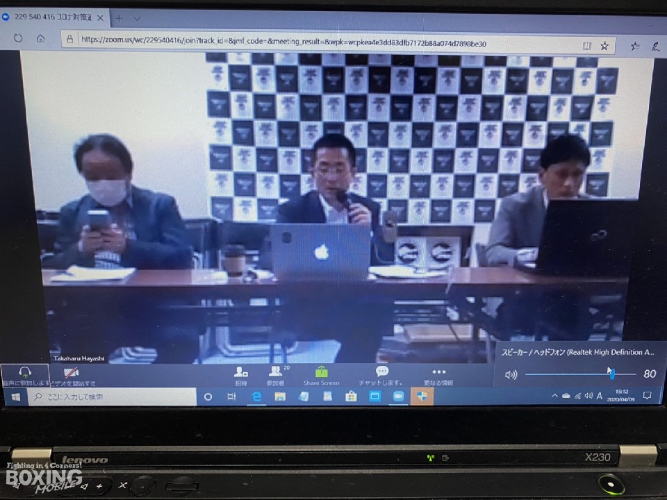 �{�N�V���O�ĊJ�Ɍ��������c��4��22��