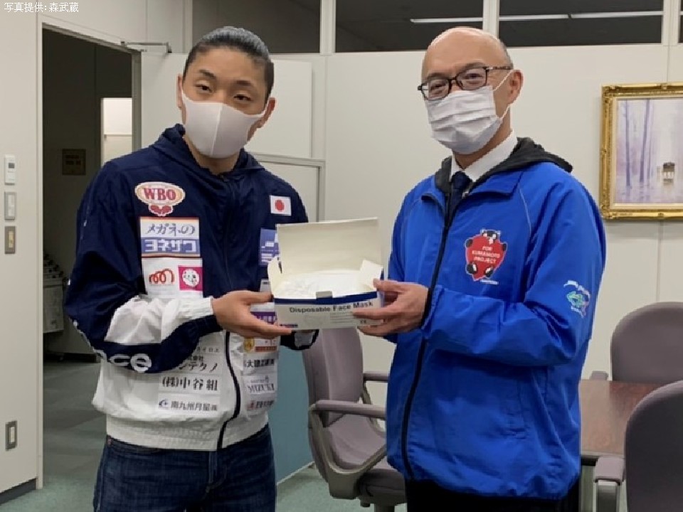 森武蔵(20)が地元にマスクを贈った