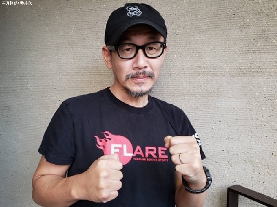 �Ԉ�˕F��\(47)