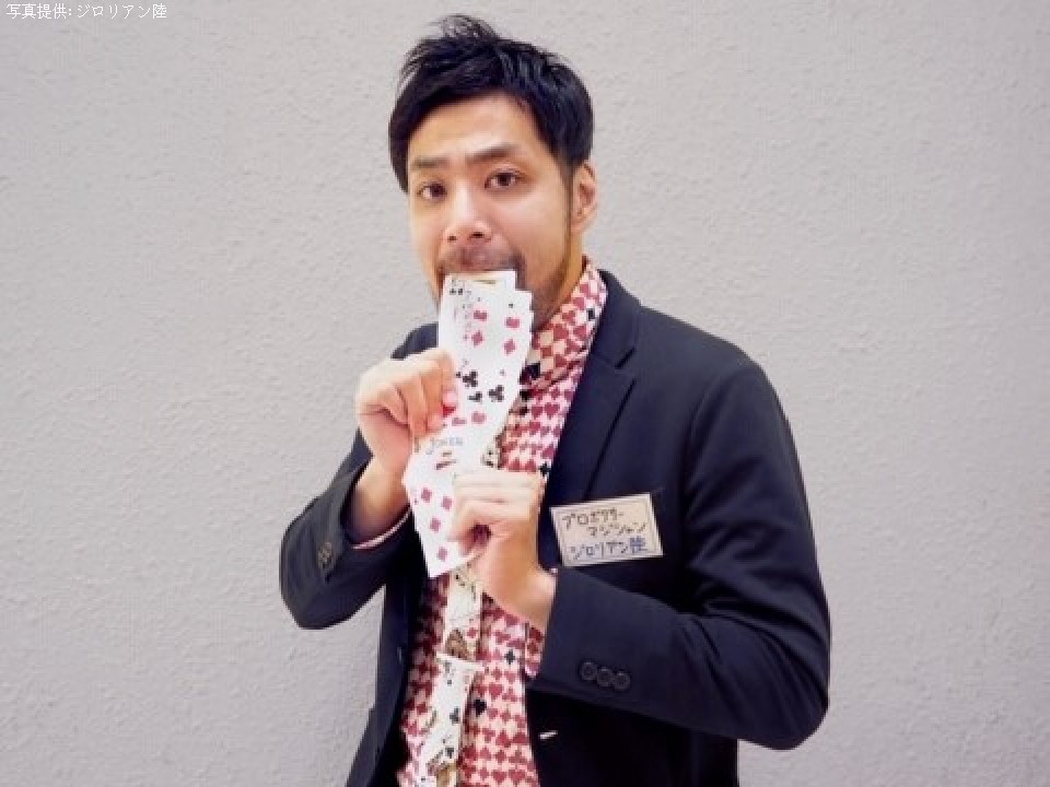 �W�����A����(31)�̃}�W�b�N��1�e!