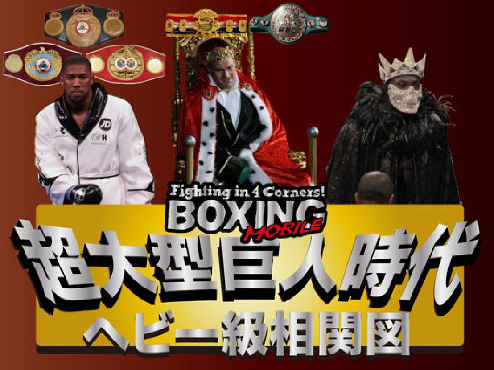 �w�r�[�����֐}!