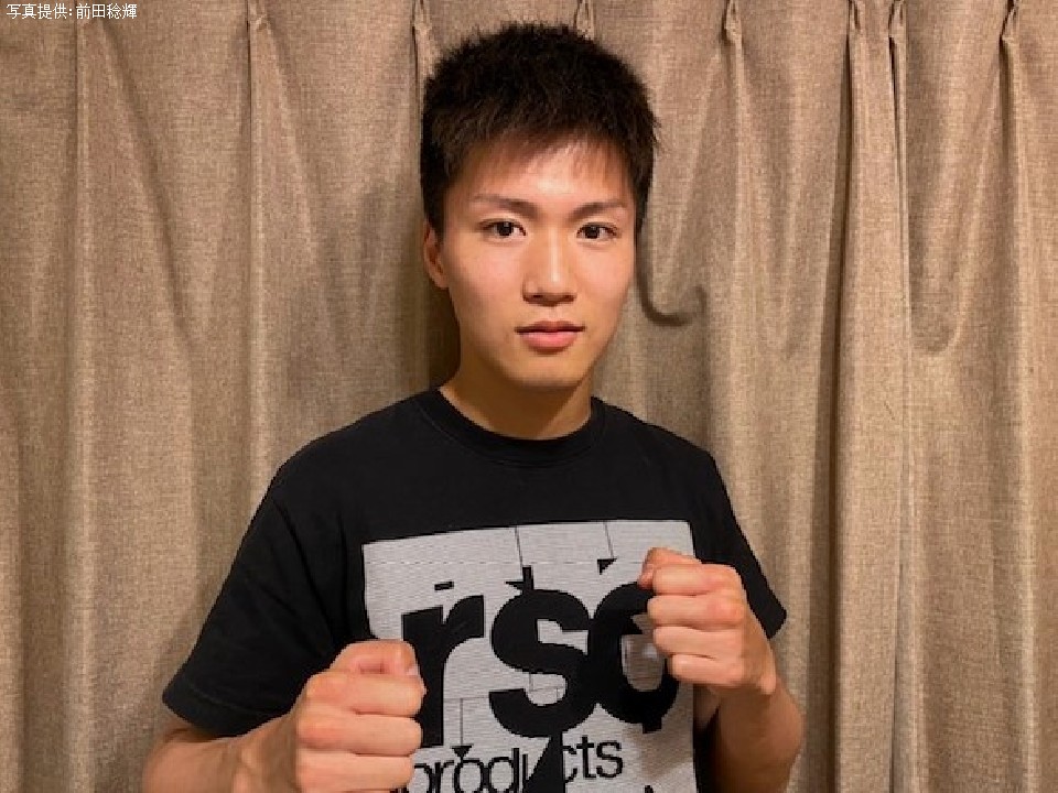 �O�c���P(�O���[���c�_)