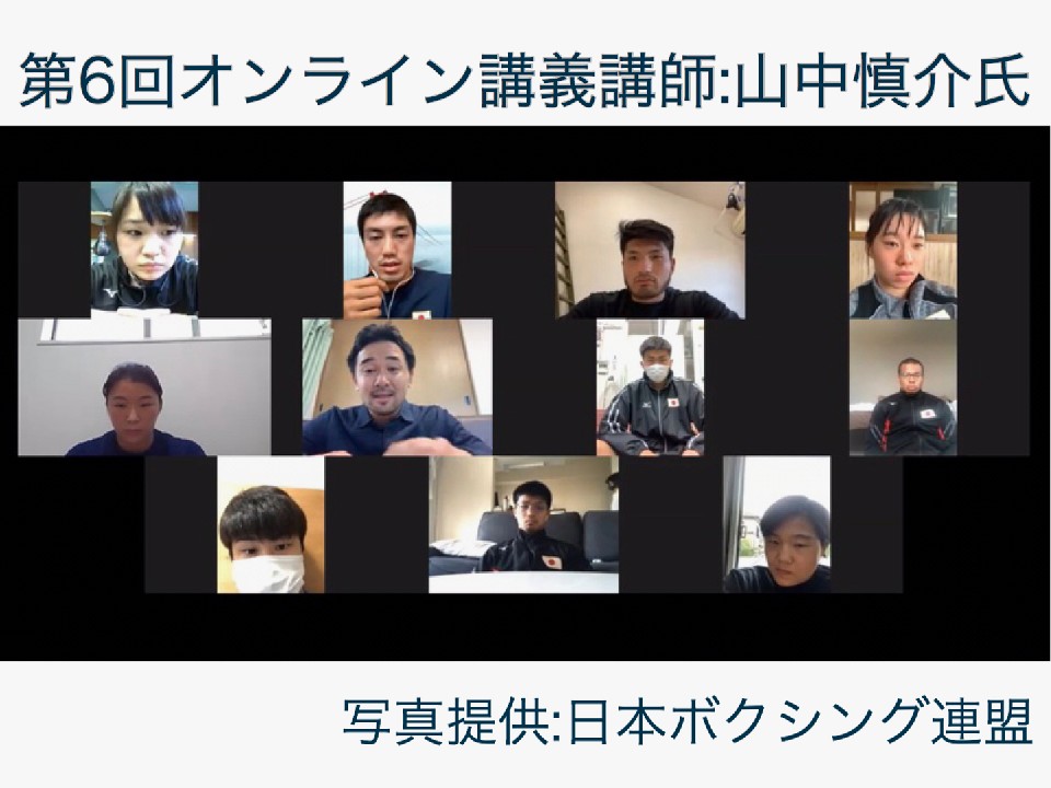 �e�[�}�u�v���b�V���[�ɏ��v