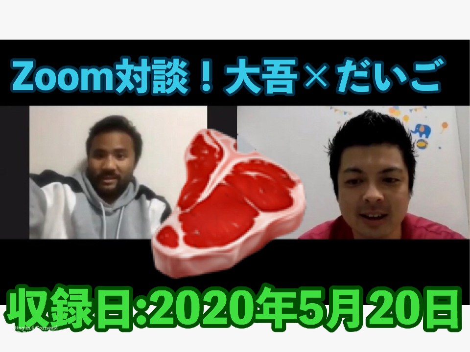 ��Ñ��~�₷����������