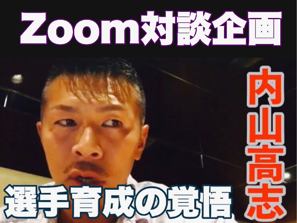 ���R���u���̊o��̘b�B