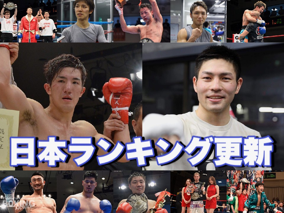 ���{�`�����s�I��!