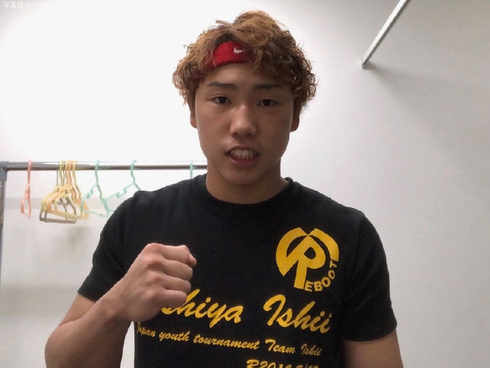 ����ɏ�̃x���g��ڎw��