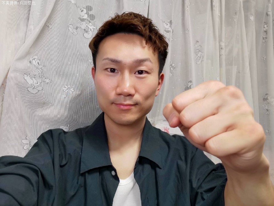 �Ăѐ��E��ڎw��