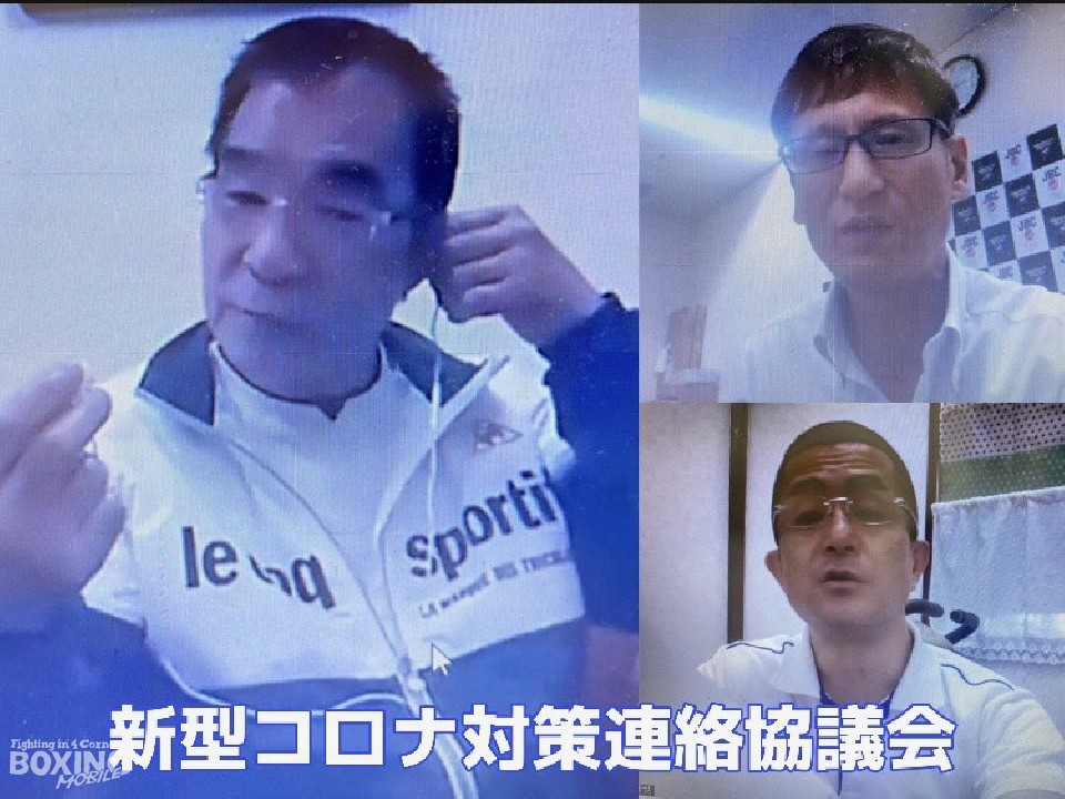 新型コロナ対策連絡協議会