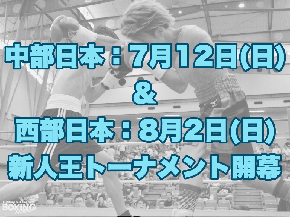 �g�[�i�����g�\��v�`�F�b�N!