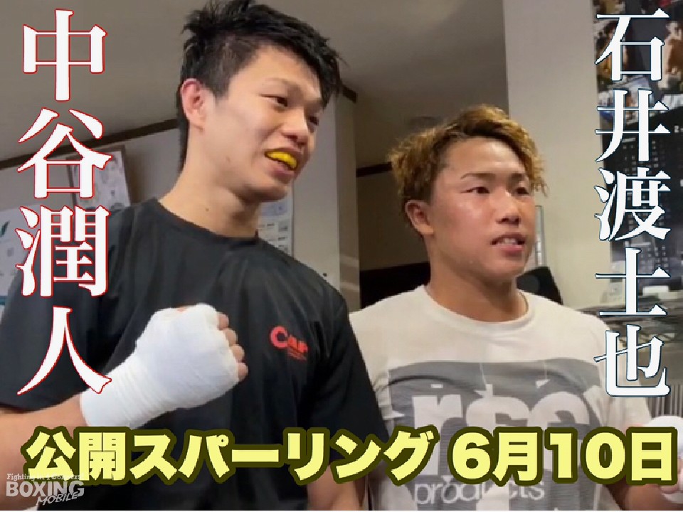 ���J���l�ƐΈ�n�m�炪5R�X�p�[�����O