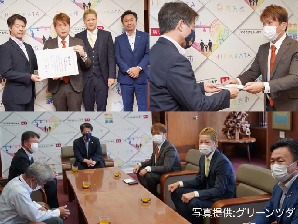 グリーンツダがボクシング再開に向けて動く!