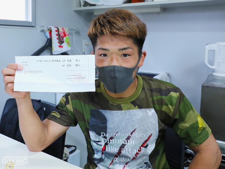 �i�c��m(�O��)�͍R�̌����ŉA��!