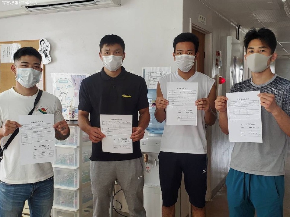 �����瓌��́A��F�����A���������A�T���_�[�Ɖ�