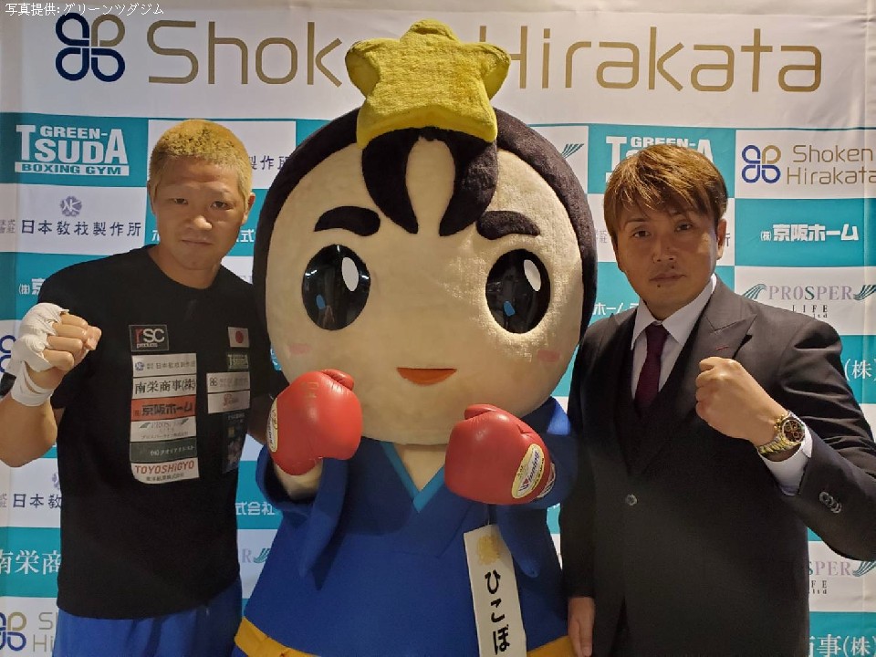 �O���[���c�_�W�����^�Ăɏ���!