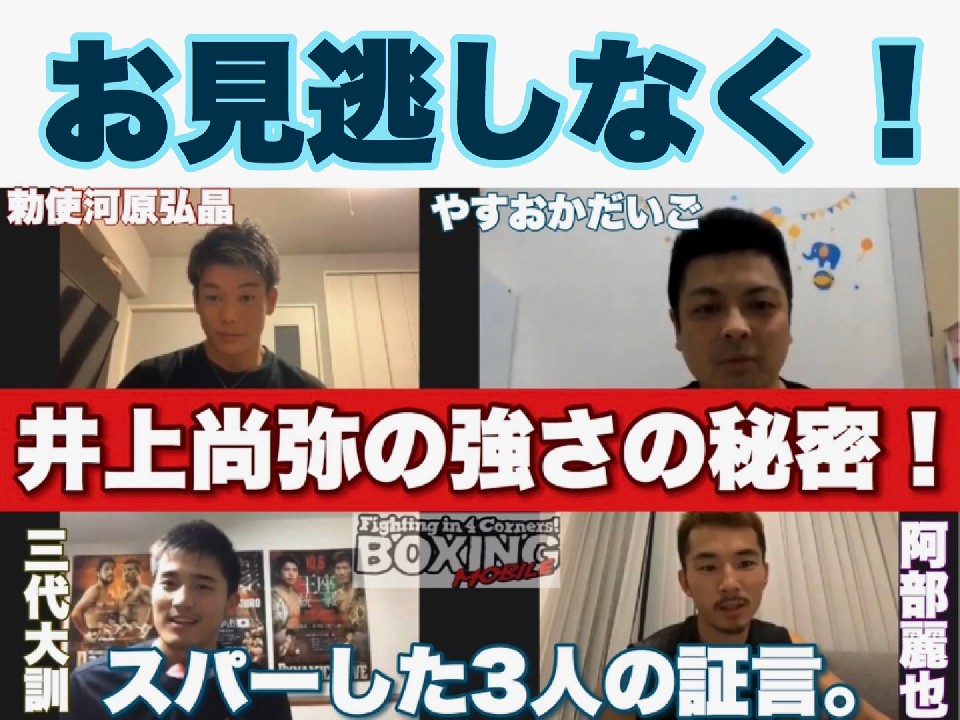 ��㏮��̂������X�S�C!