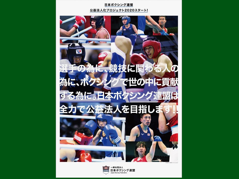 �V���g�b�v�I��̎����ʐ^������PR�|�X�^�[