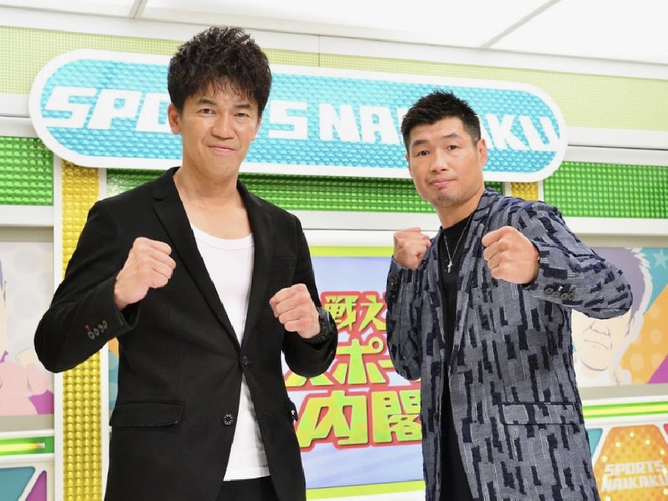 レジェンド長谷川穂積氏登場!