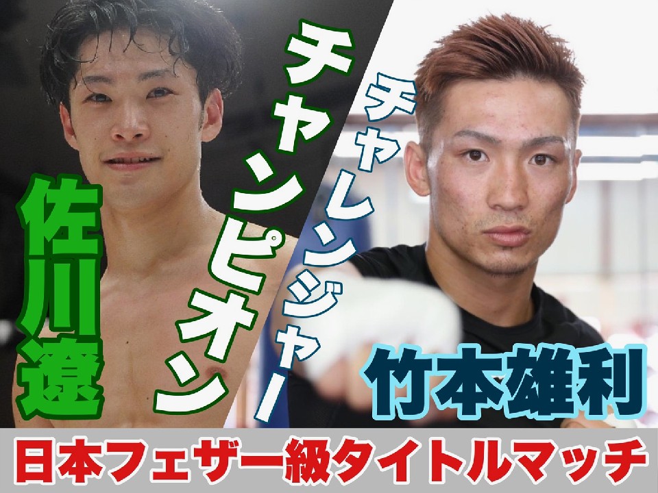 �����(�O��)��2�x�ڂ̖h�q��