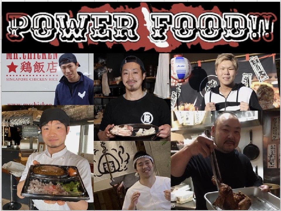 9�X�܂��Љ�