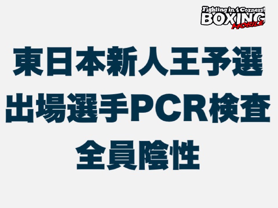 ����͓����{�V�l��