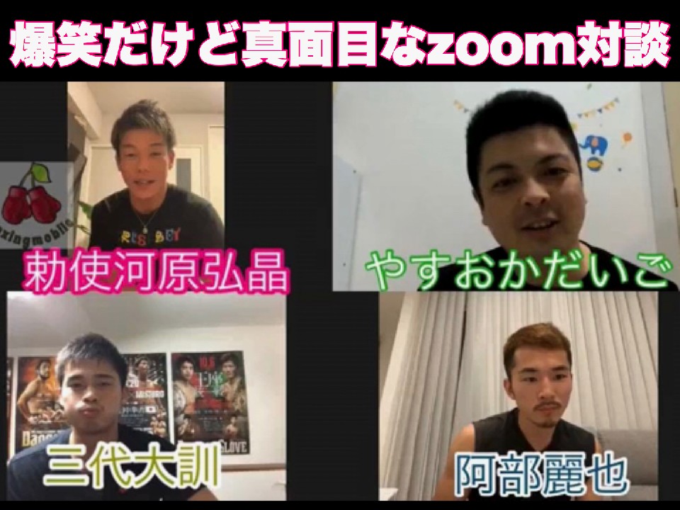 �Ō�ɖ����Ă��ꂽ�̂͒��g�͌�!