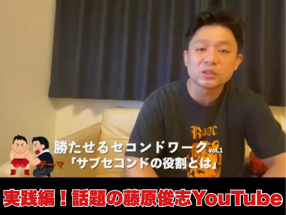 �`�����l���o�^�K�{!