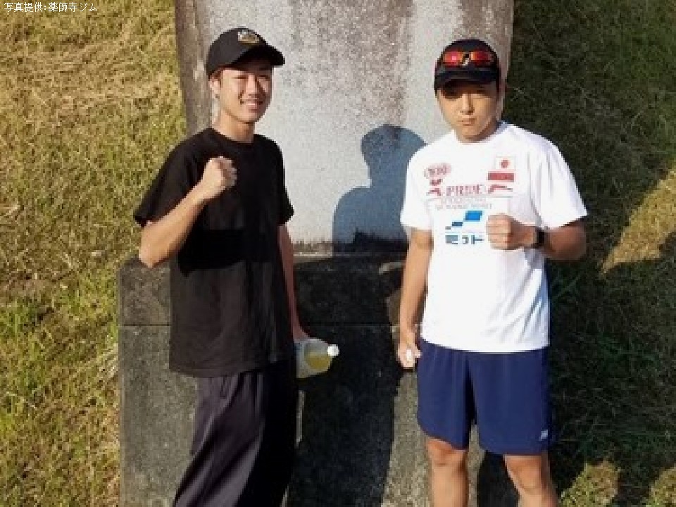 ��:����@��YS&K�W���g���[�i�[<br>�E:�X����(��t��)