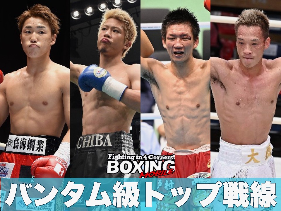 �o���^�������{�������ڂ������Ȃ�!