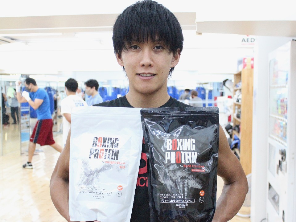 イマオカジム所属の大町朋也(28)