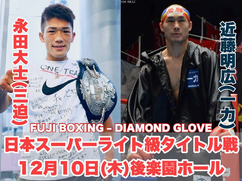 �i�c��m�̏��h�q���12��10���B�ߓ����L�ƑΌ�!