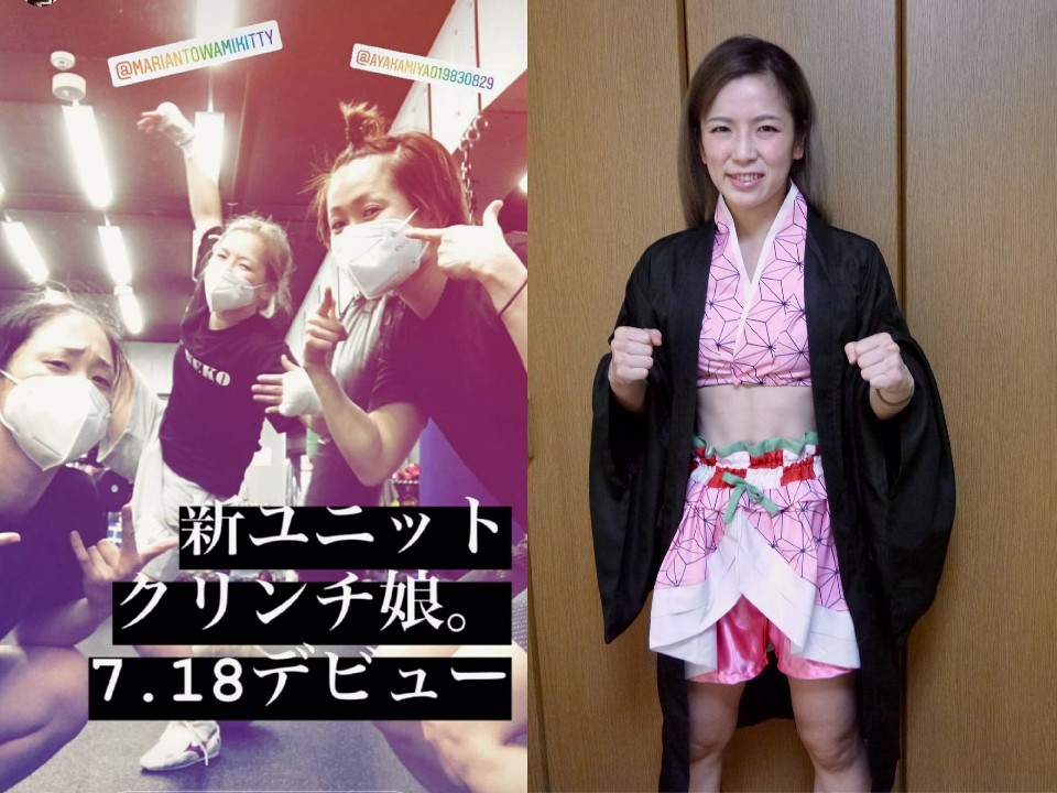 モンブランみきと仲間達