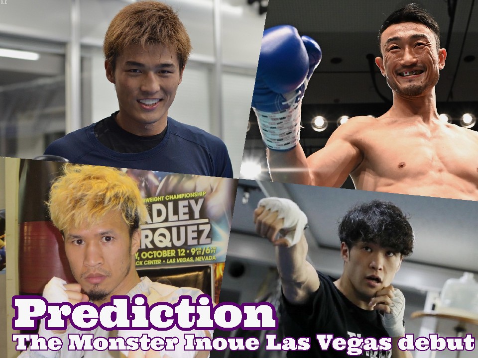 井上尚弥vsマロニーは11月1日(日)