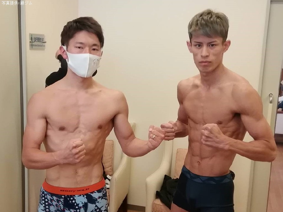 両者とも59.5kgでクリア!