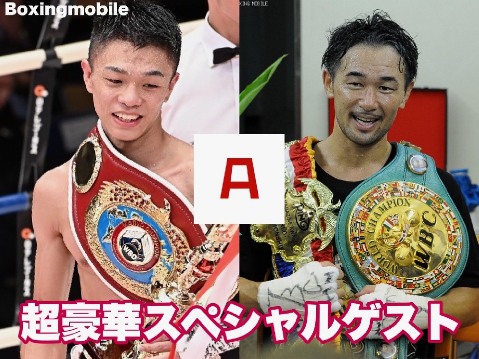 ���E�`�����s�I�����Q�X�g�o��!