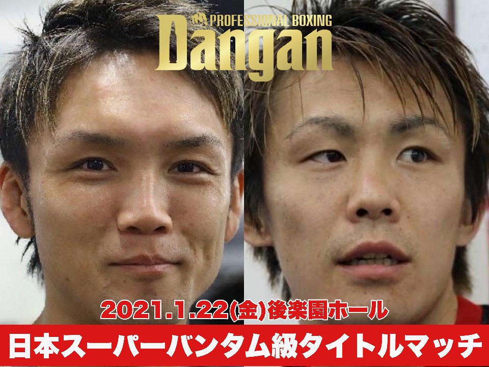 �v��E���V2�킪����!